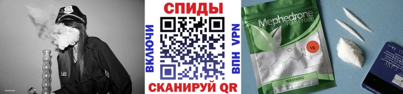 МЕГА как войти  Новочеркасск  Бутират жидкий экстази 