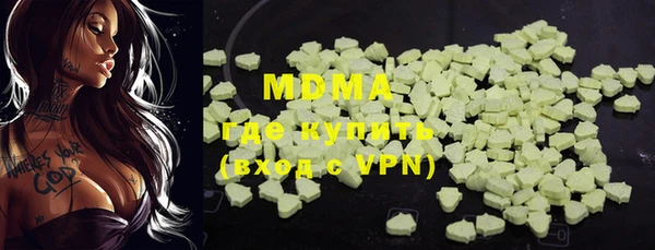 MESCALINE Наволоки