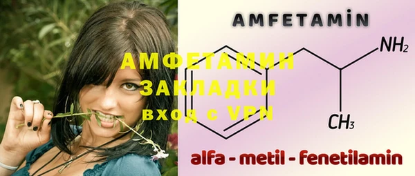 MESCALINE Наволоки