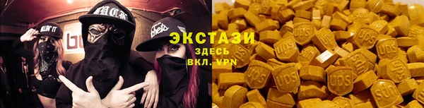 MESCALINE Наволоки