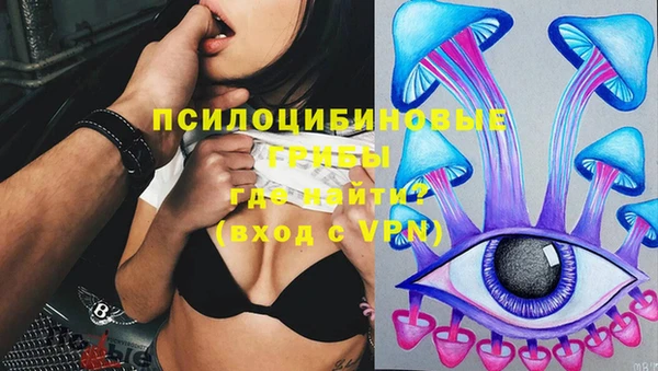 MDMA Premium VHQ Навашино