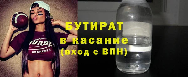 MESCALINE Наволоки