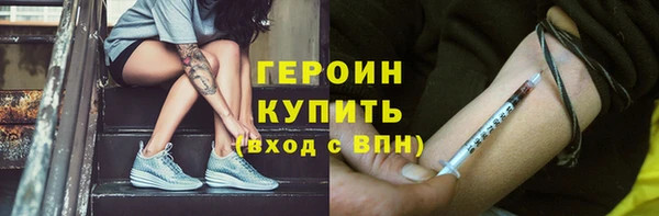 MESCALINE Наволоки