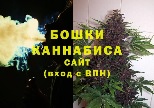 MESCALINE Наволоки