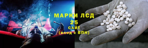 MESCALINE Наволоки