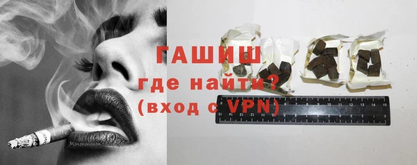 MDMA Premium VHQ Навашино