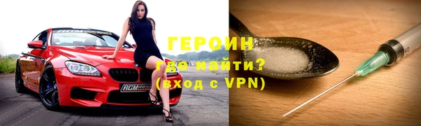 MESCALINE Наволоки