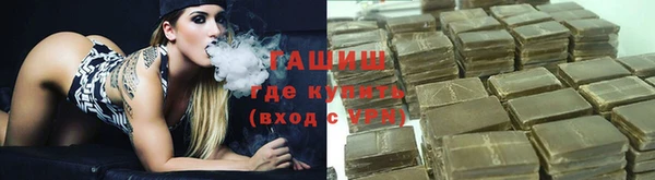 MDMA Premium VHQ Навашино