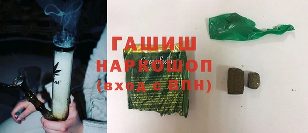 мескалин Надым