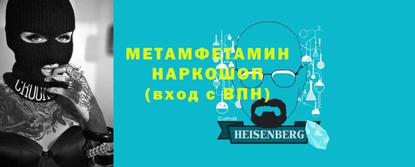 MESCALINE Наволоки