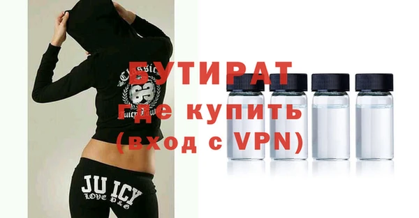 мескалин Надым