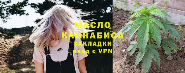 MDMA Premium VHQ Навашино