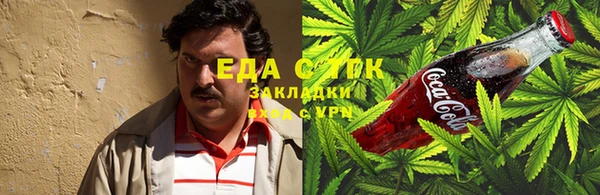 MDMA Premium VHQ Навашино
