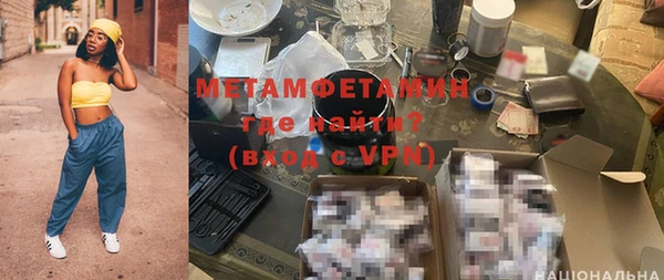 MESCALINE Наволоки