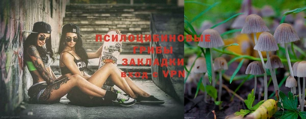 MESCALINE Наволоки