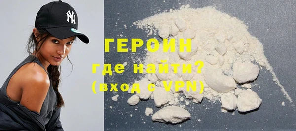 MESCALINE Наволоки