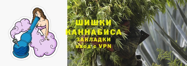 MESCALINE Наволоки