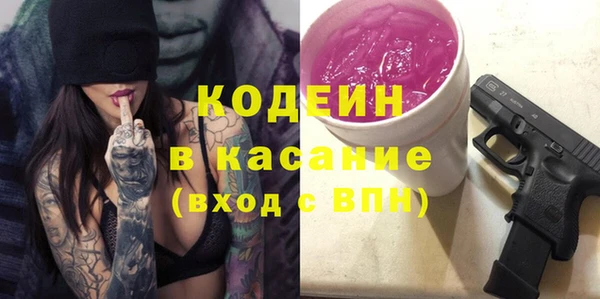 MESCALINE Наволоки