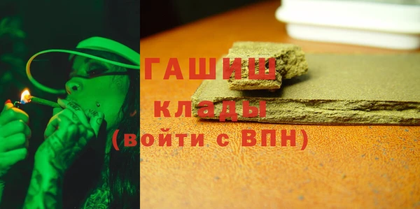MESCALINE Наволоки