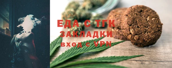 MESCALINE Наволоки