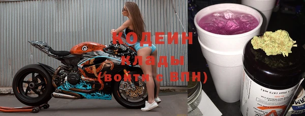 MDMA Premium VHQ Навашино