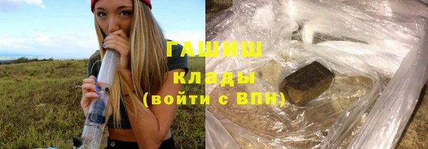 мескалин Надым