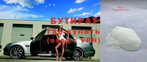 MESCALINE Наволоки