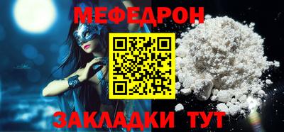 ALPHA PVP Донской