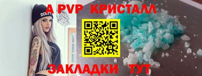 прущие грибы Дубна