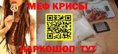 ALPHA PVP Донской