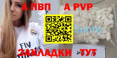 прущие грибы Дубна