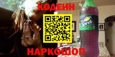 прущие грибы Дубна