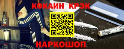ALPHA PVP Донской