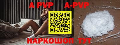 прущие грибы Дубна