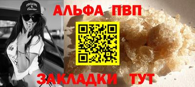 прущие грибы Дубна