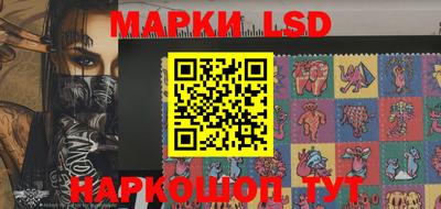 прущие грибы Дубна