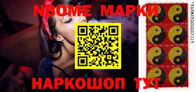 ALPHA PVP Донской