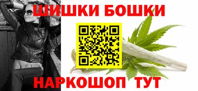 трава Донецк