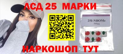 прущий лед Заволжье