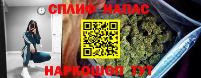 ALPHA PVP Донской