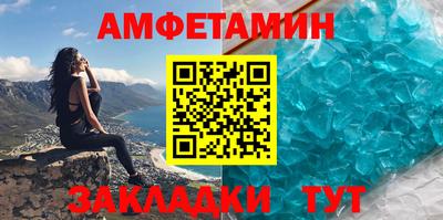 прущие грибы Дубна