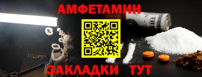 прущие грибы Дубна