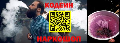 ALPHA PVP Донской
