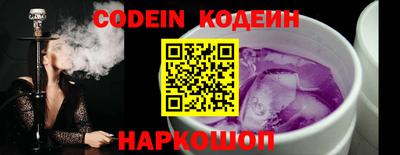прущие грибы Дубна