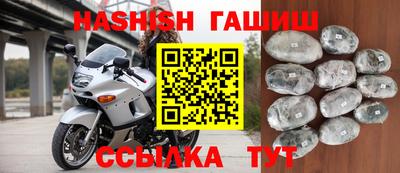 ALPHA PVP Донской