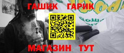 ALPHA PVP Донской