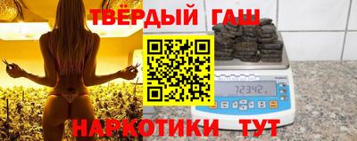 прущие грибы Дубна