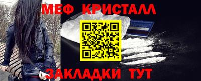 ALPHA PVP Донской
