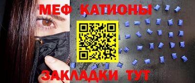 ALPHA PVP Донской