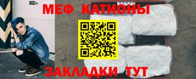 прущие грибы Дубна